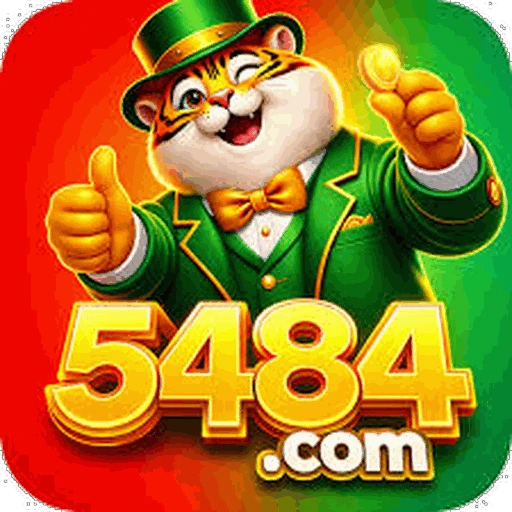 5484.com Logo